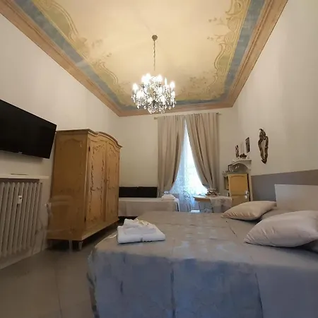 Il Sogno Torino Guesthouse 2*