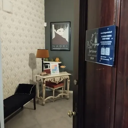 Il Sogno Panzió 4*